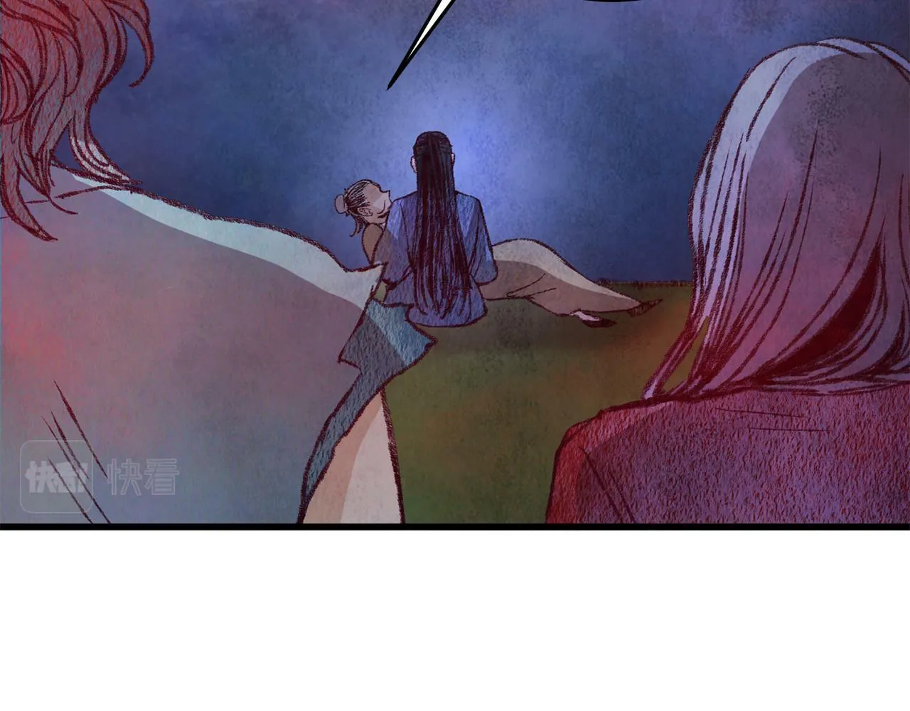 第58话 蝴蝶害了母亲？ 第59页
