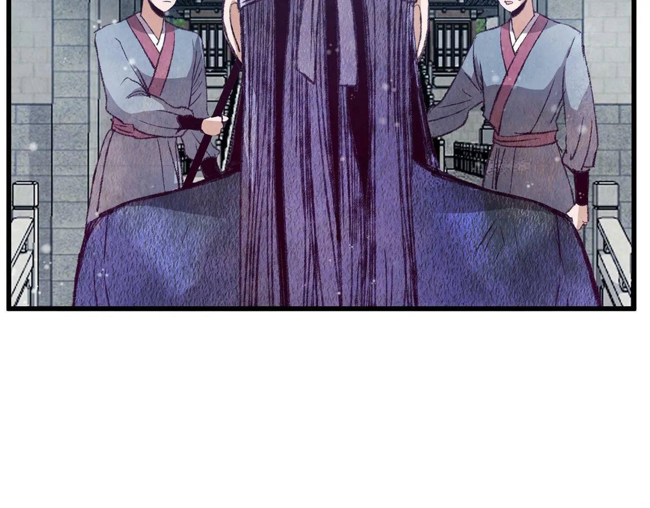 第58话 蝴蝶害了母亲？ 第86页