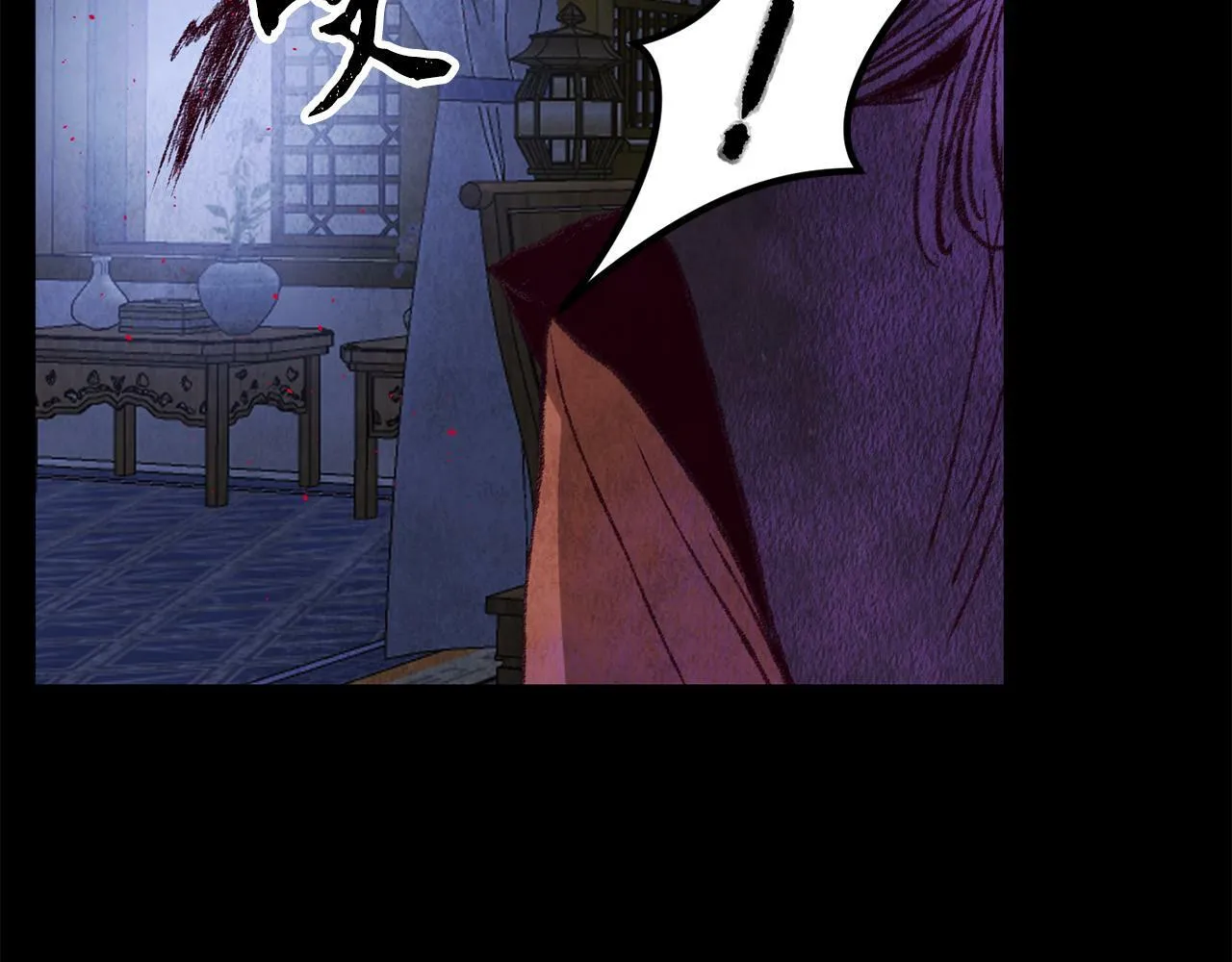 第58话 蝴蝶害了母亲？ 第129页