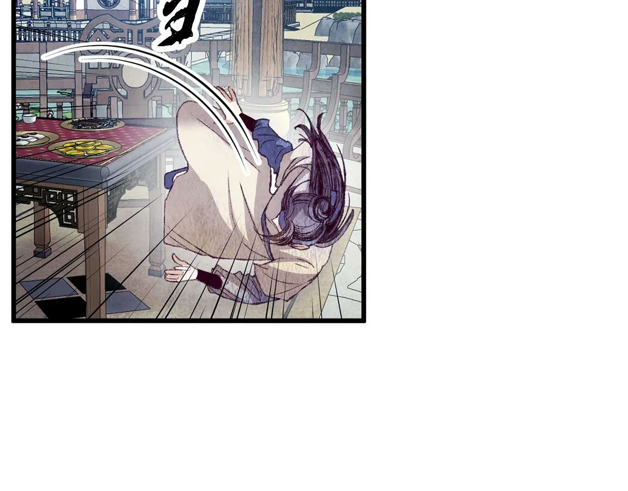 第59话 是她吗？ 第20页