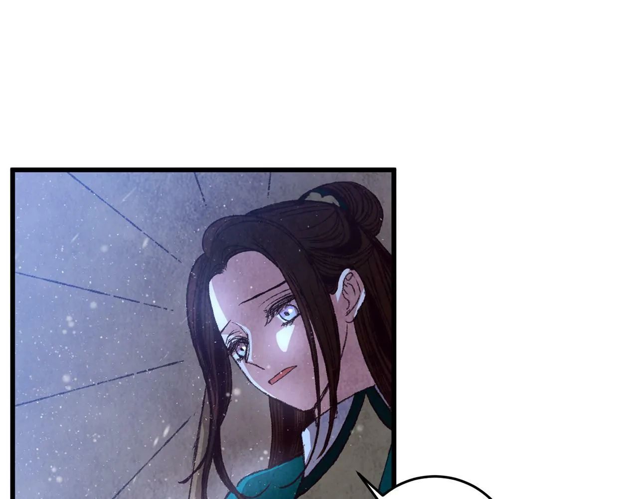 第60章 不要留在原地 第39页