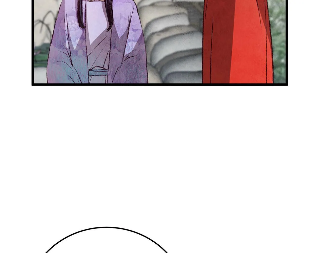 第61章 让人心烦 第49页