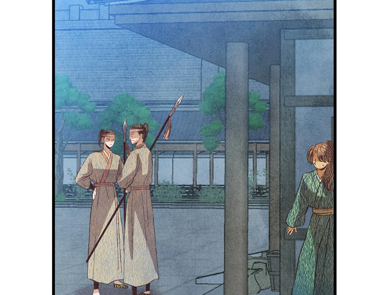 第66话 据为己有 第125页