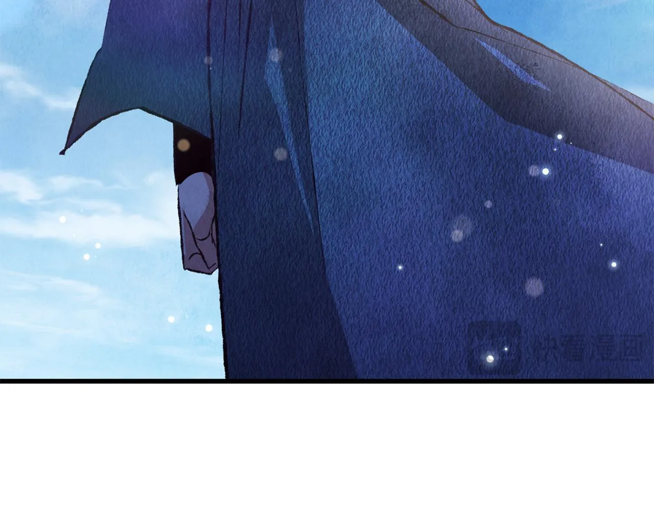 第69话 毒眼龙 第77页