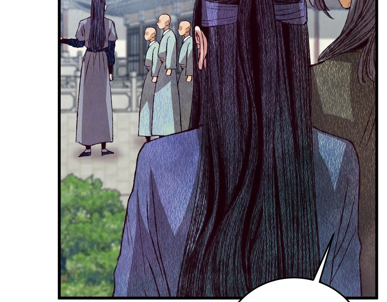 第69话 毒眼龙 第93页