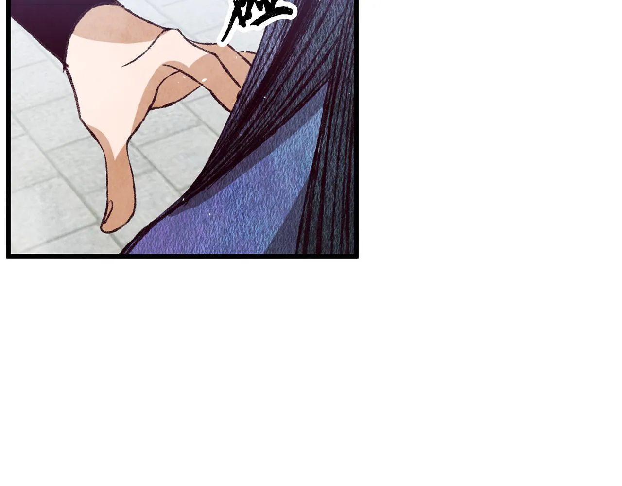 第69话 毒眼龙 第121页