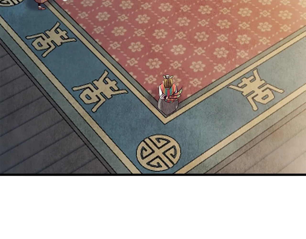 第71话 身份暴露？ 第41页