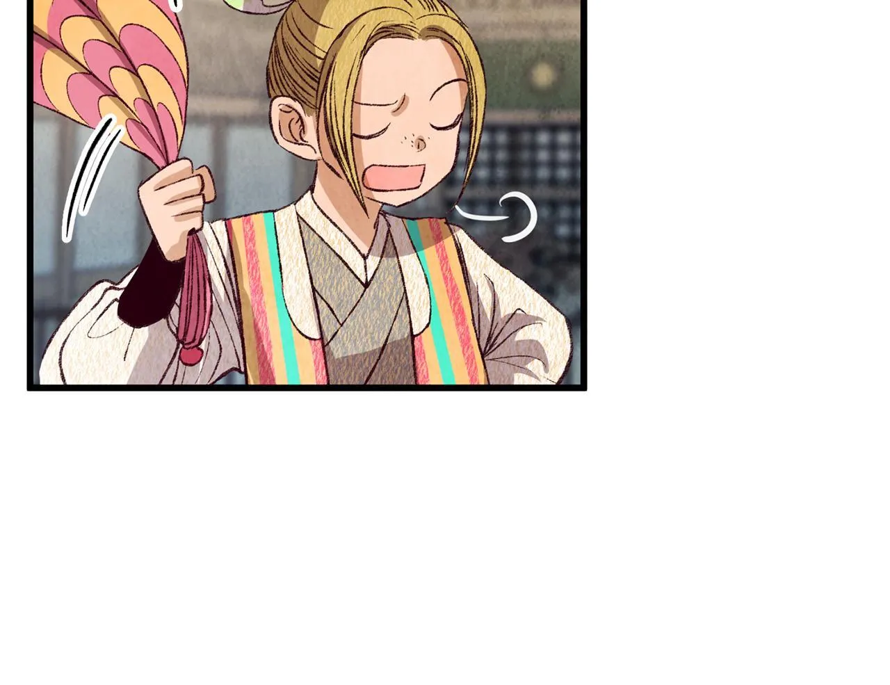 第71话 身份暴露？ 第43页
