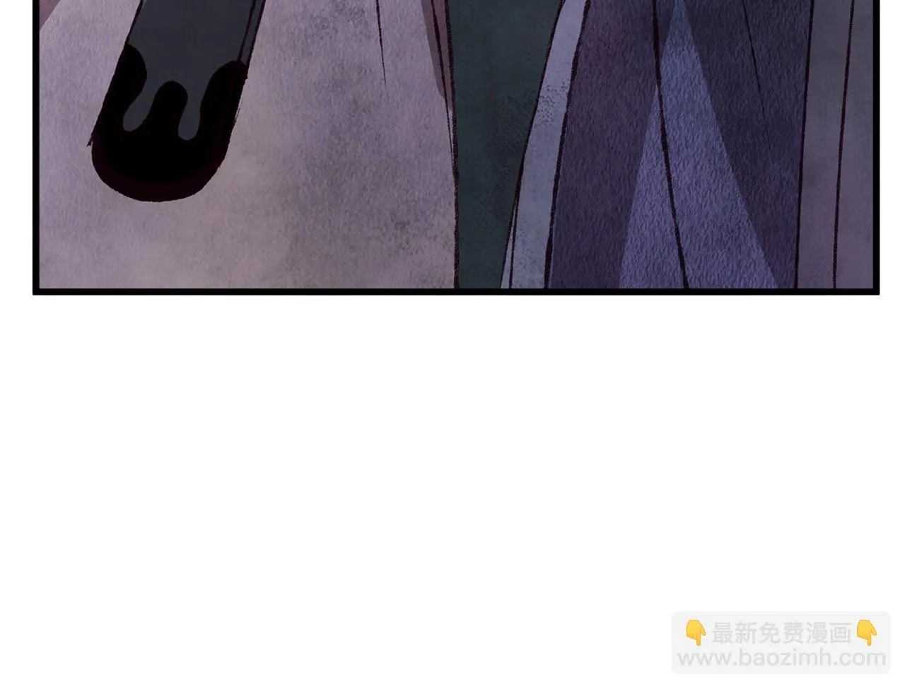 第71话 身份暴露？ 第118页