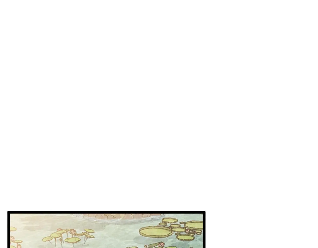 第79话 各怀鬼胎 第1页