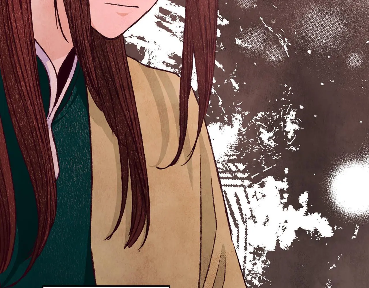 第79话 各怀鬼胎 第7页