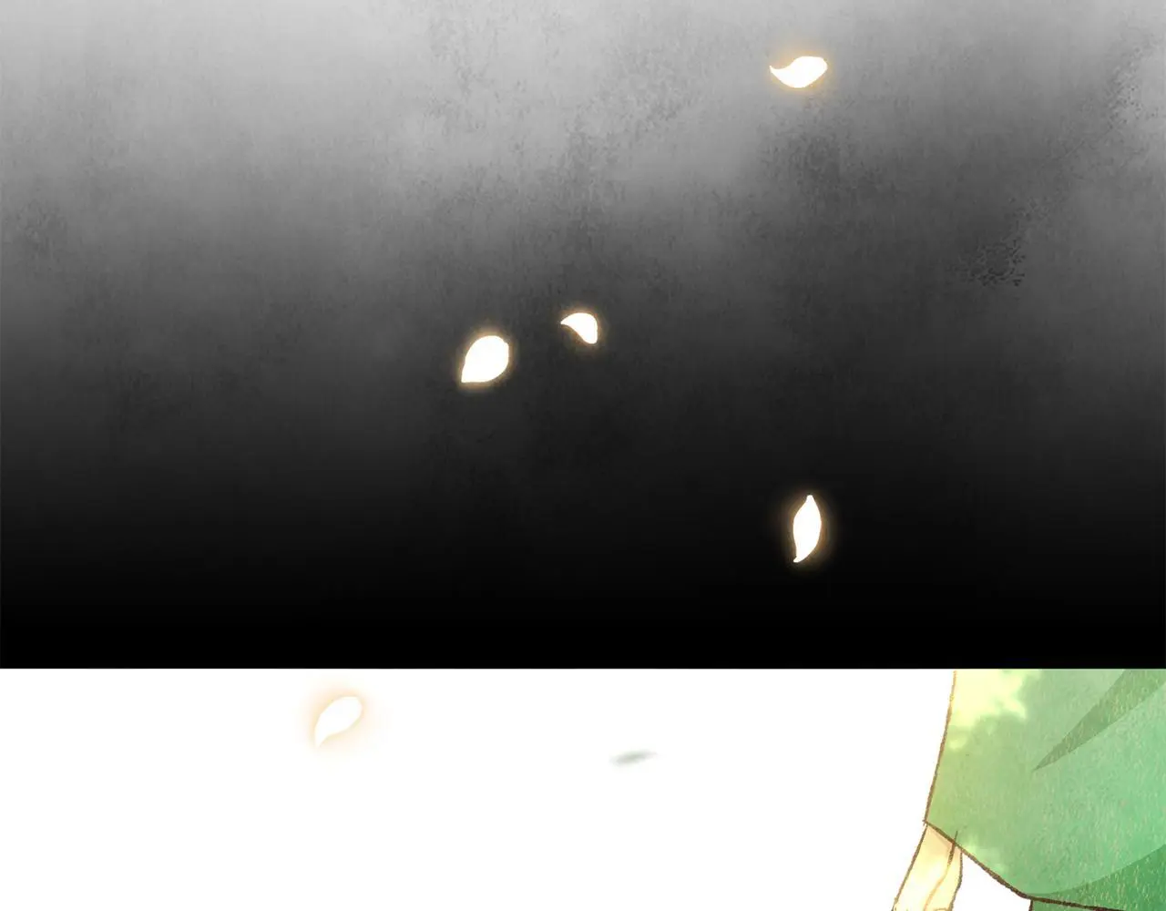 第79话 各怀鬼胎 第12页