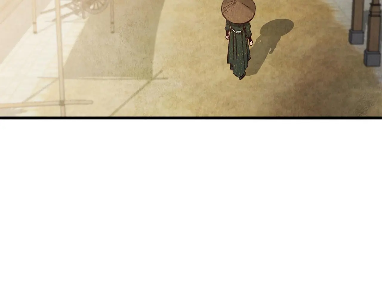 第79话 各怀鬼胎 第28页