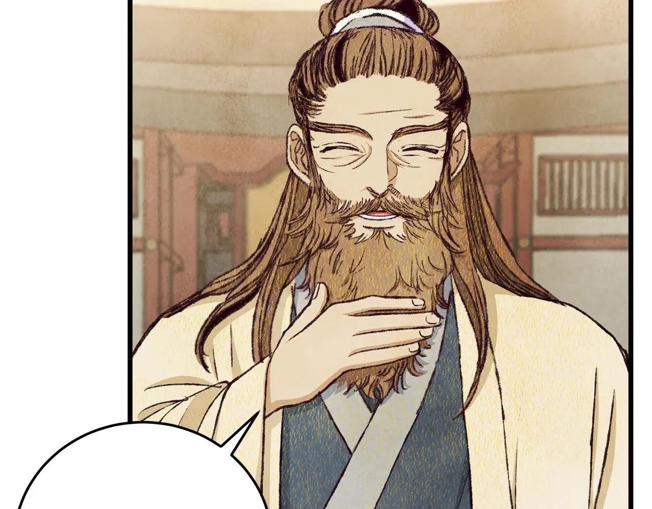 第79话 各怀鬼胎 第81页