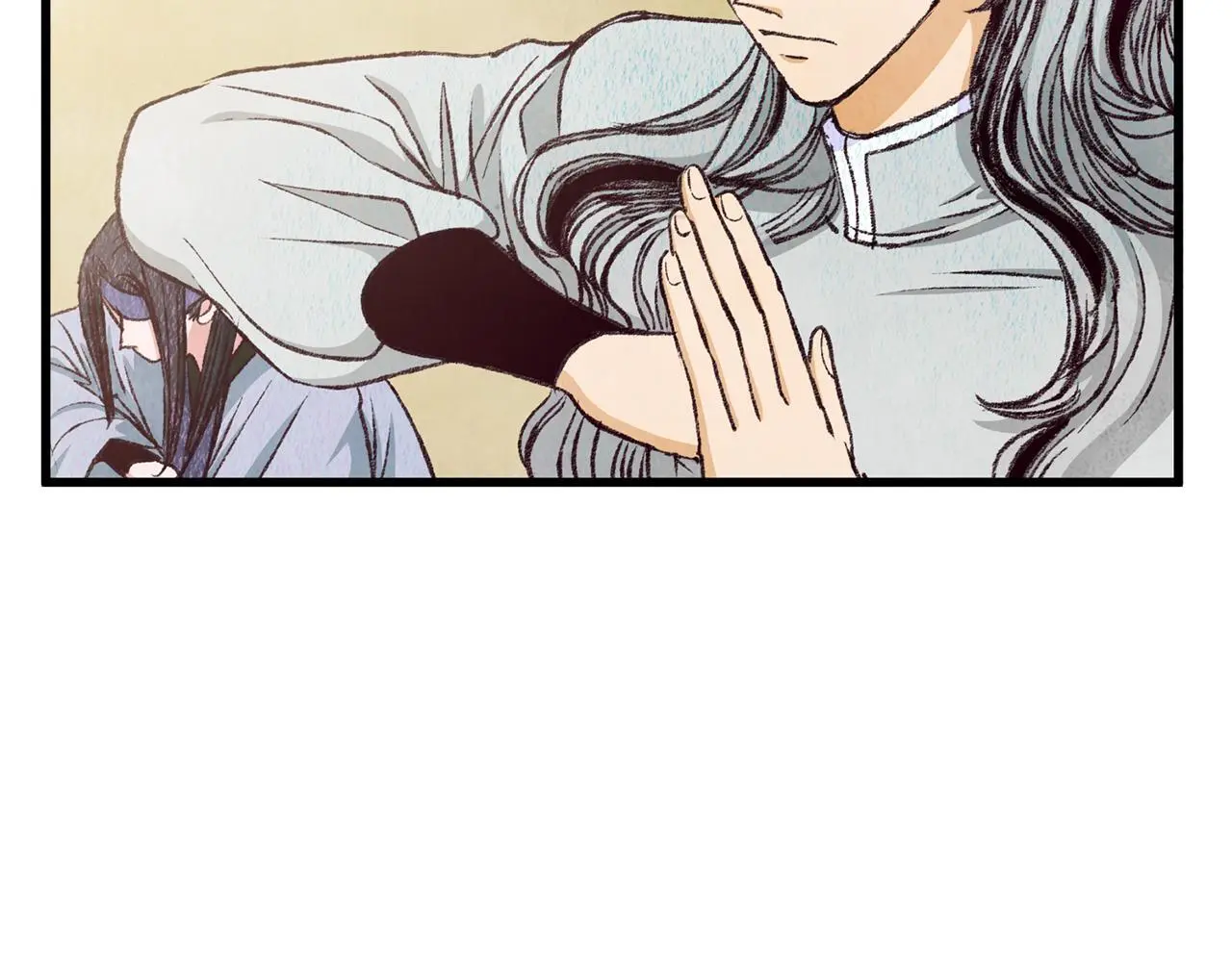 第79话 各怀鬼胎 第84页