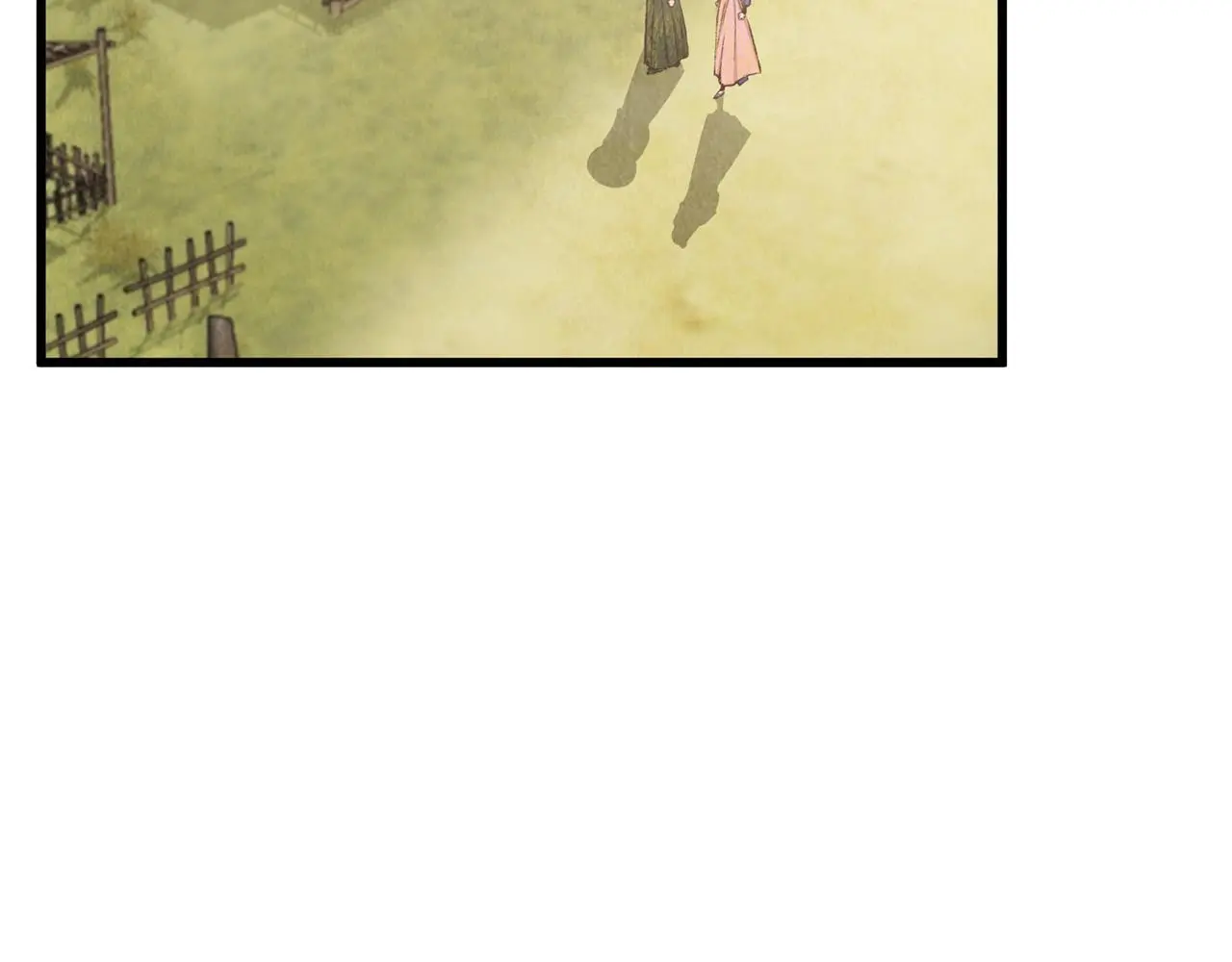 第79话 各怀鬼胎 第101页