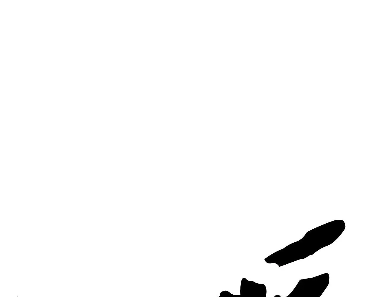 第79话 各怀鬼胎 第126页