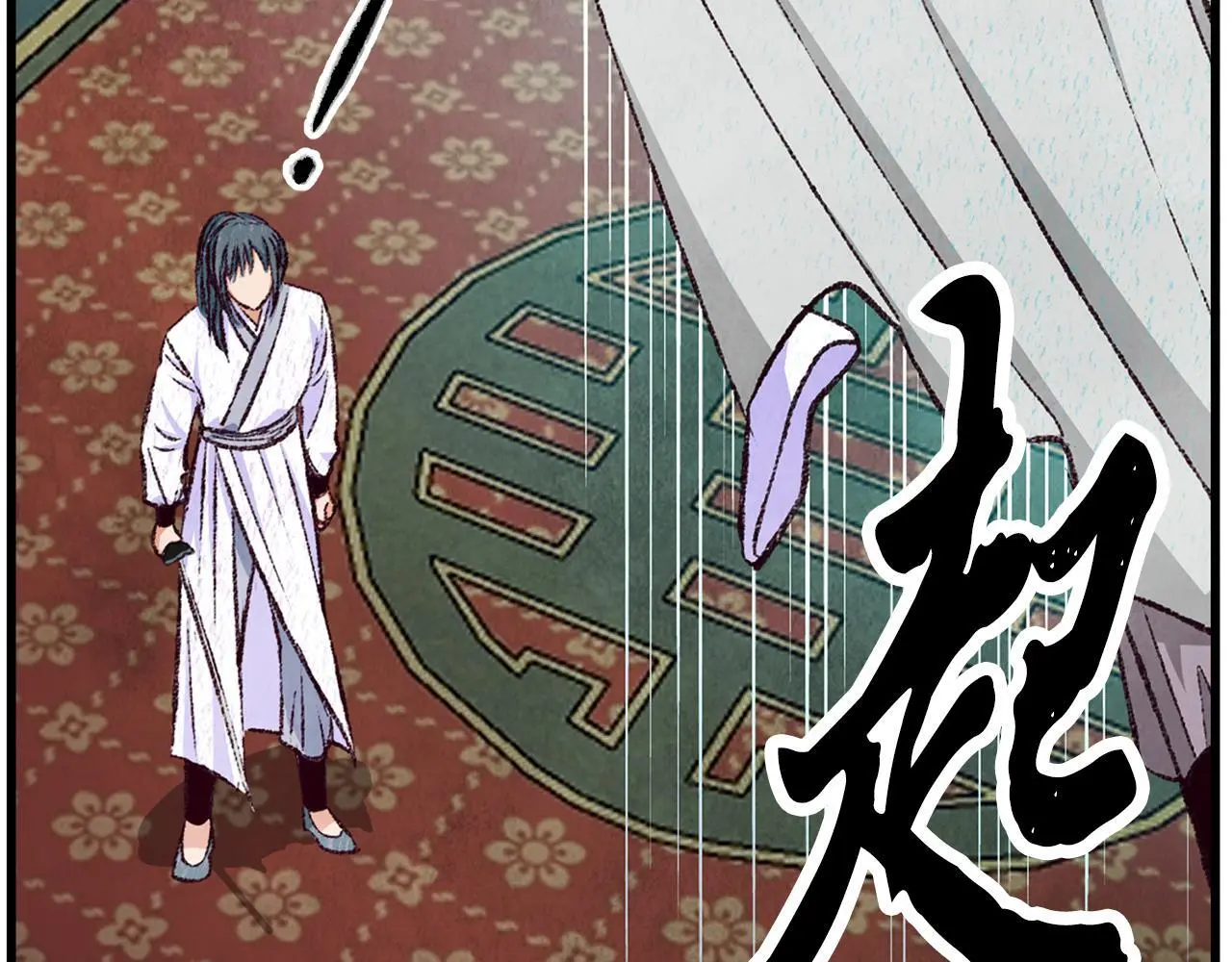 第81话 本就孤身 第49页