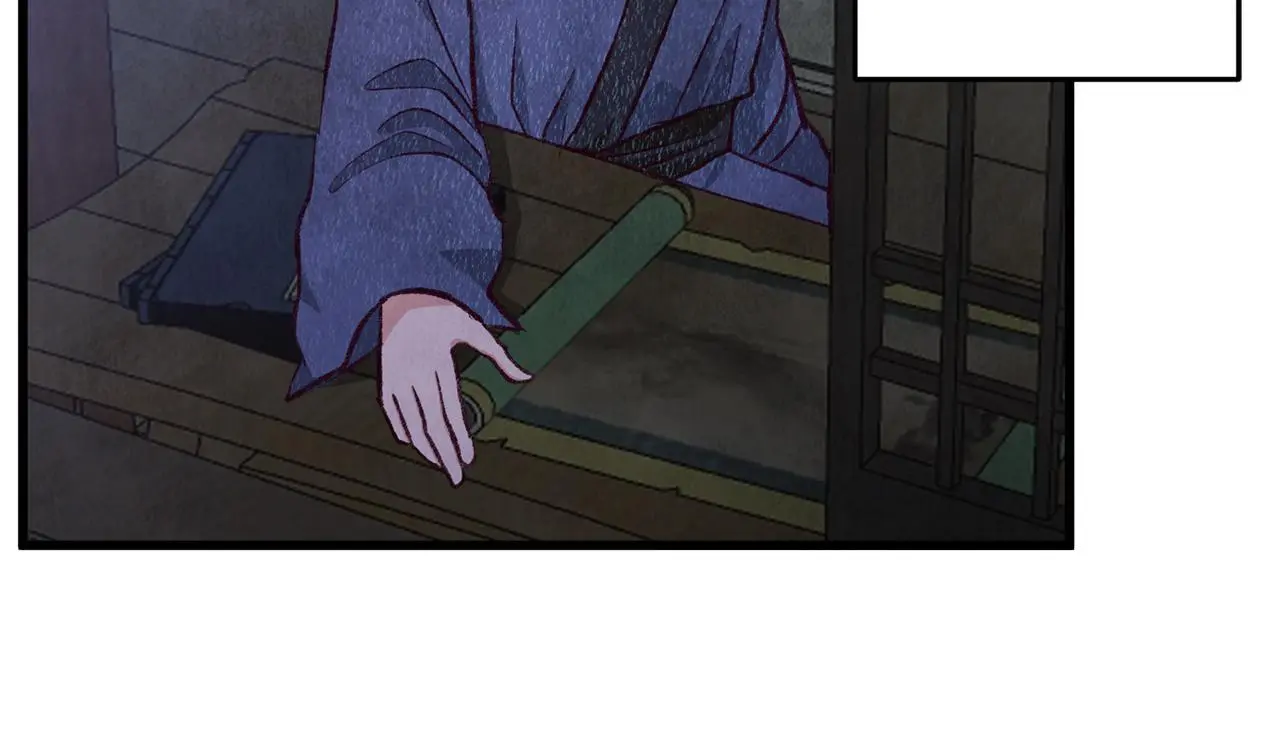第81话 本就孤身 第184页