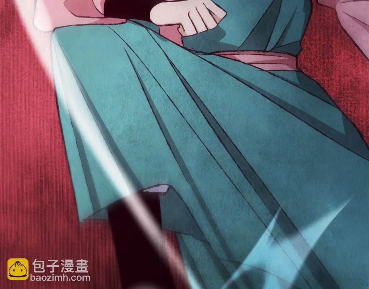 第89话 中计了 第24页