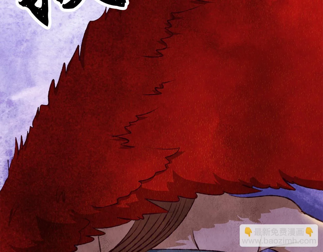 第89话 中计了 第73页