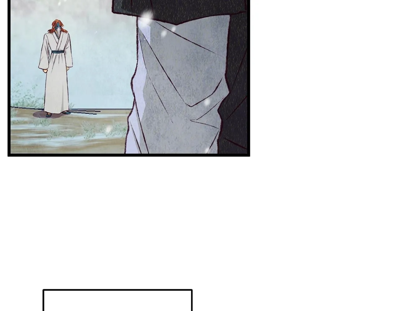 第91话 致命弱点 第2页