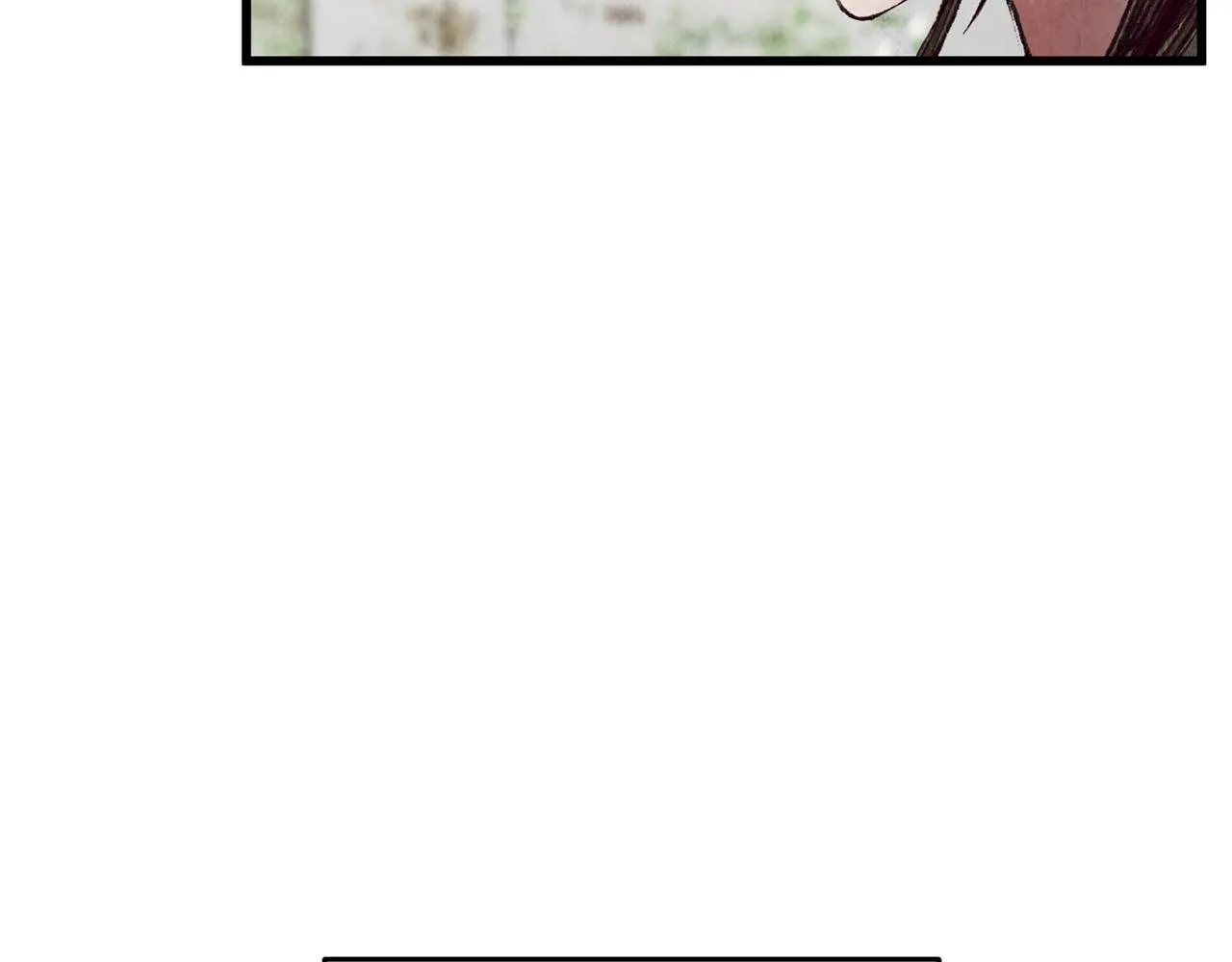 第91话 致命弱点 第4页