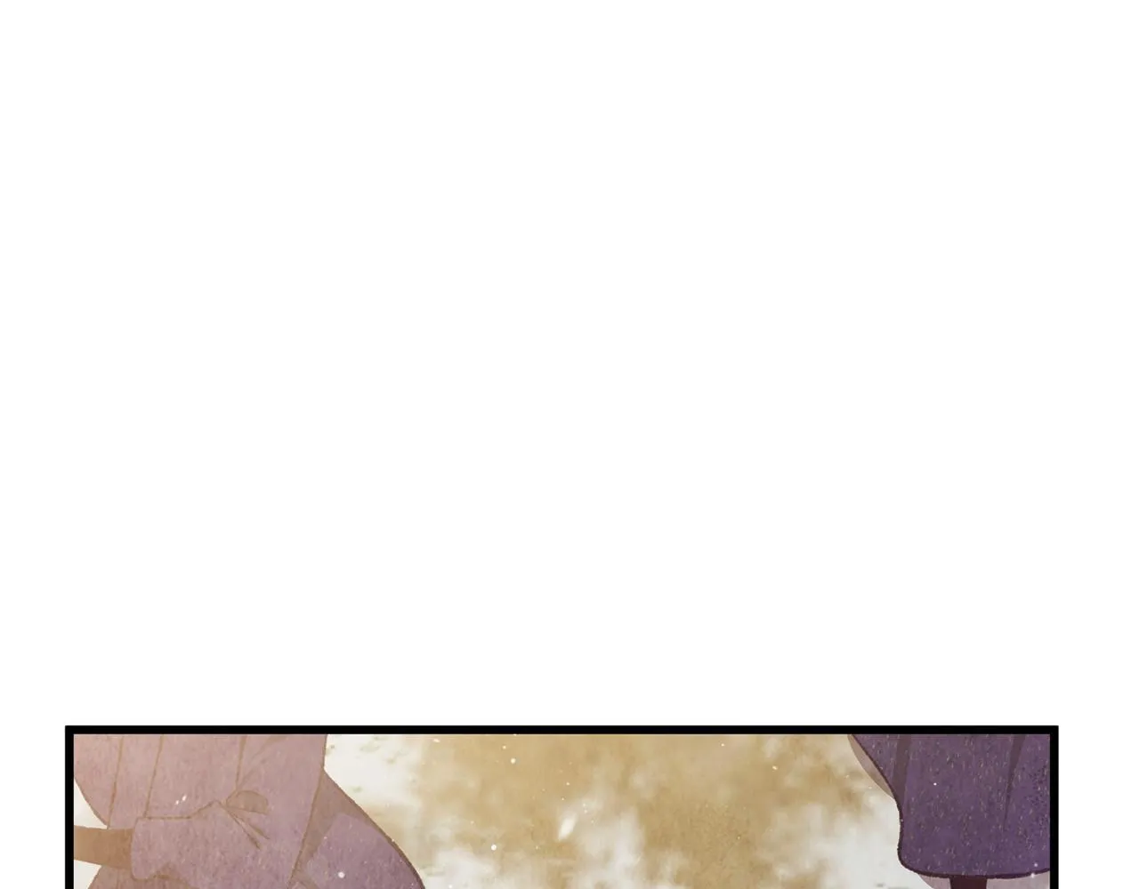 第91话 致命弱点 第8页
