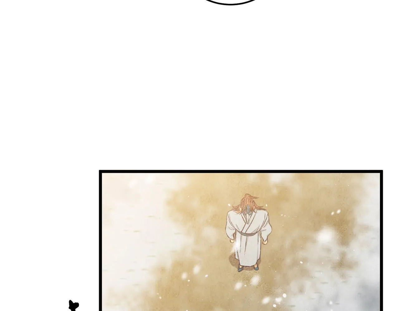 第91话 致命弱点 第29页
