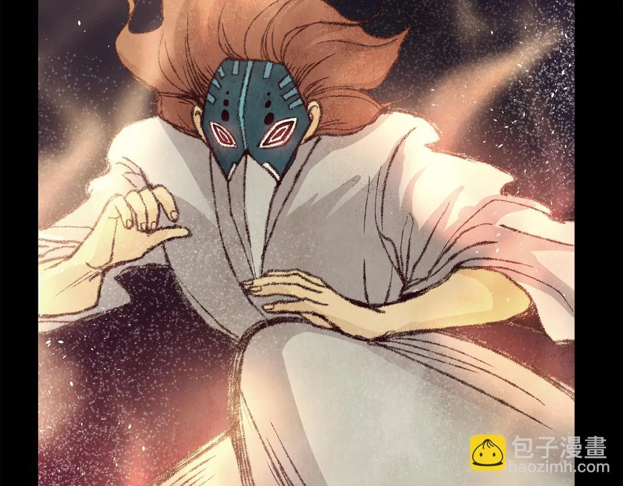 第91话 致命弱点 第44页