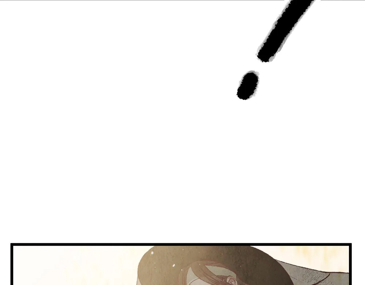 第91话 致命弱点 第93页