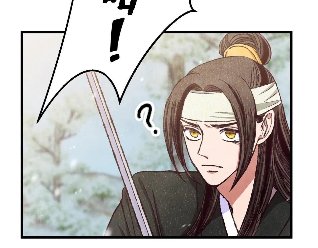 第91话 致命弱点 第132页
