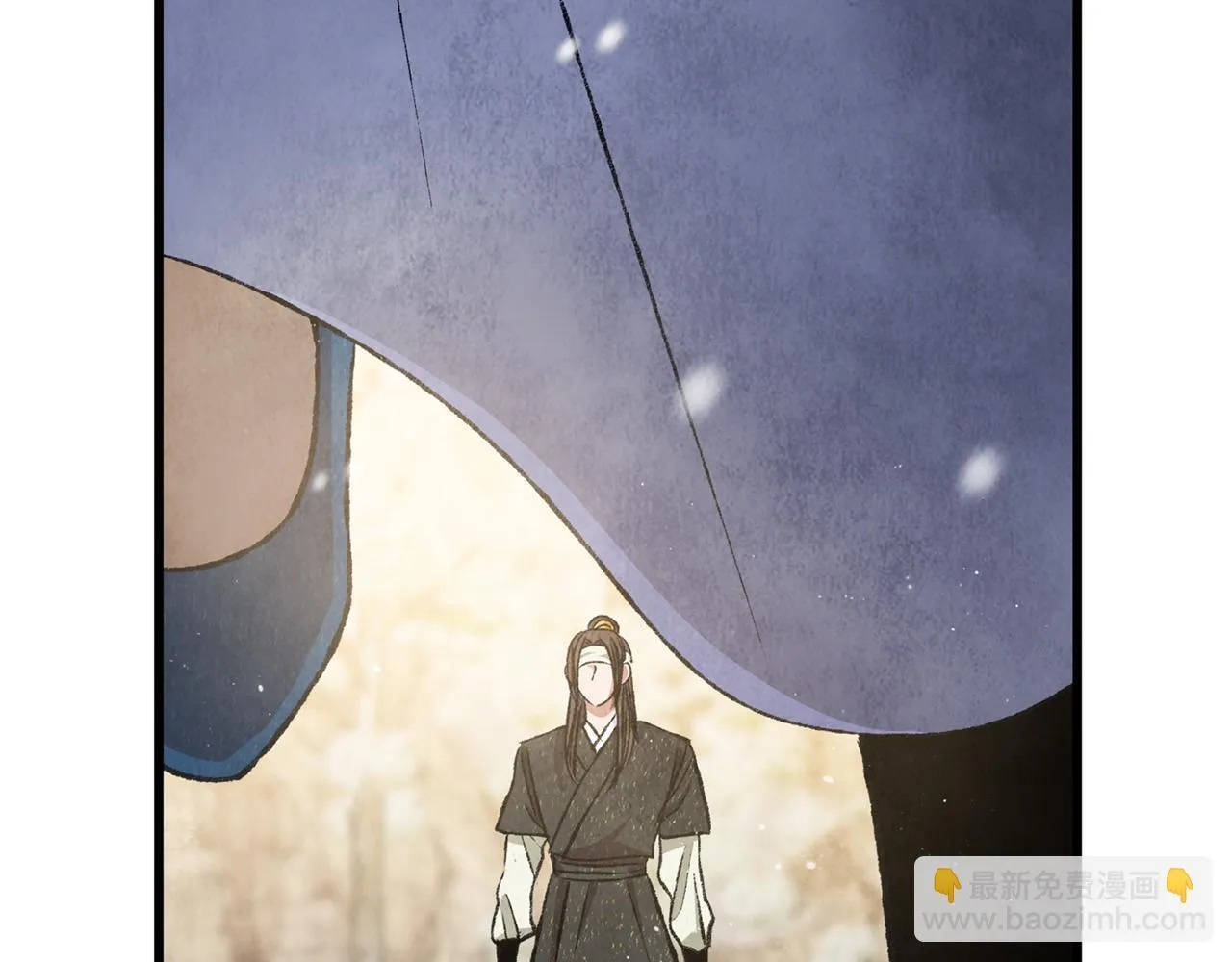第91话 致命弱点 第140页