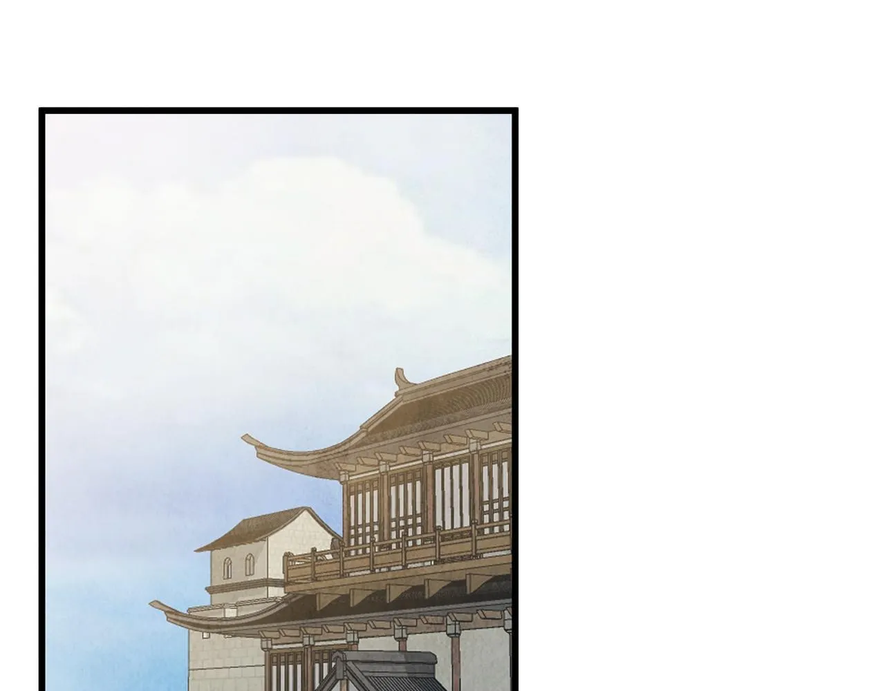 第91话 致命弱点 第163页