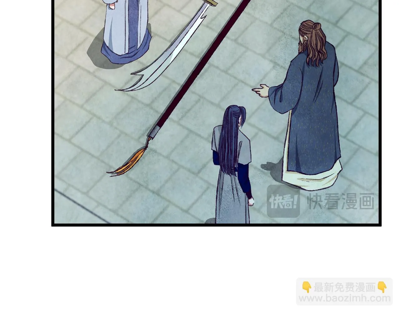 第91话 致命弱点 第166页