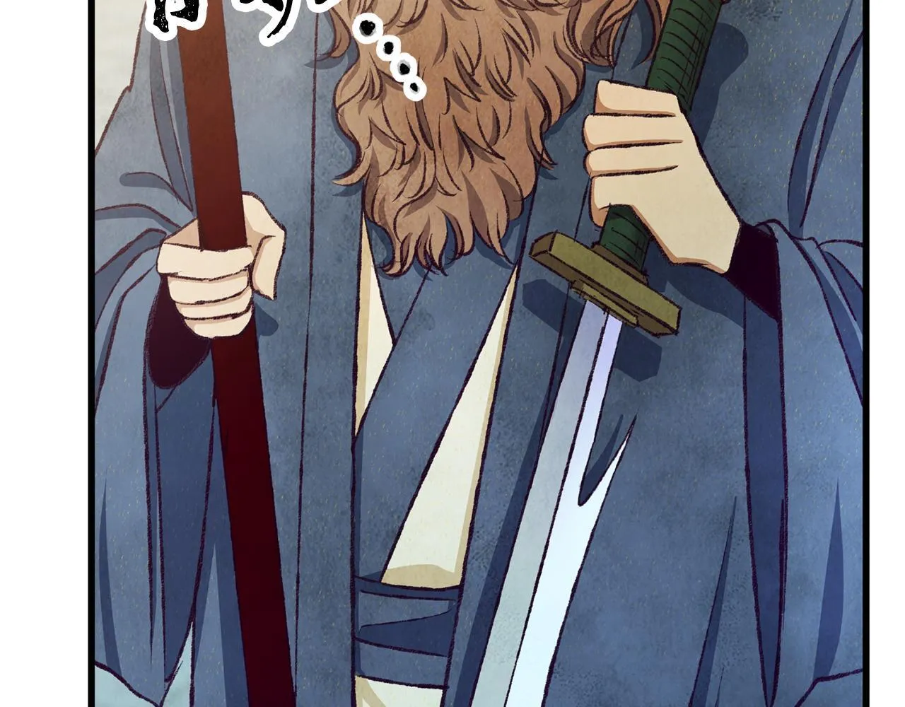第91话 致命弱点 第171页