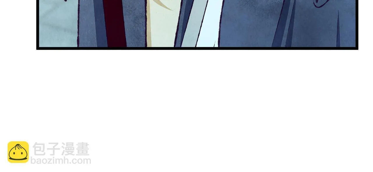 第91话 致命弱点 第172页