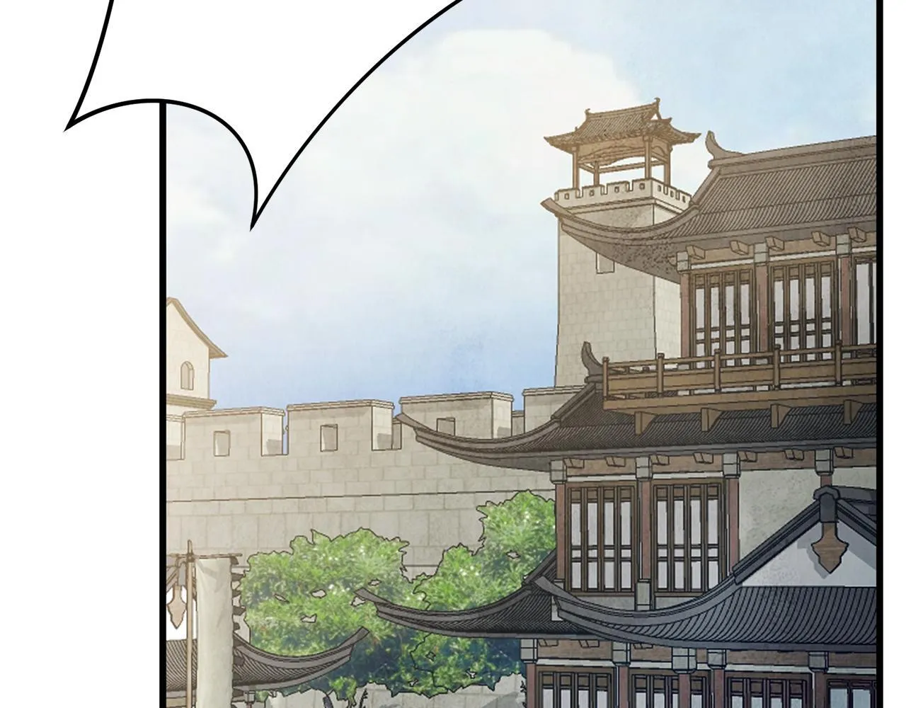 第91话 致命弱点 第189页
