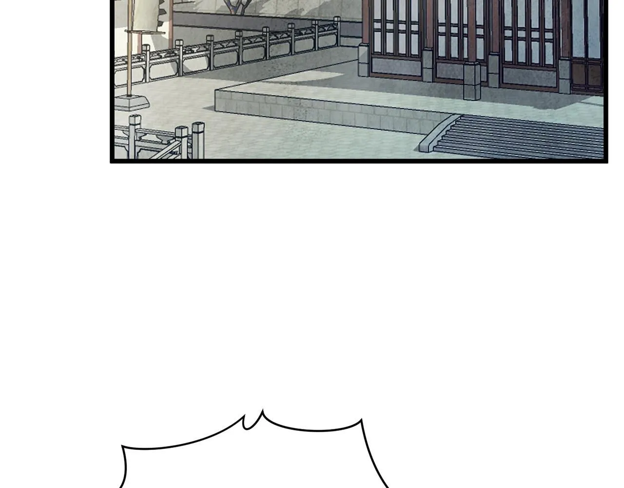 第91话 致命弱点 第190页