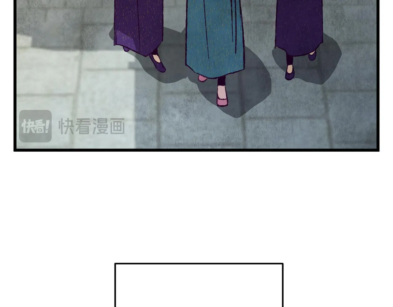 第91话 致命弱点 第196页