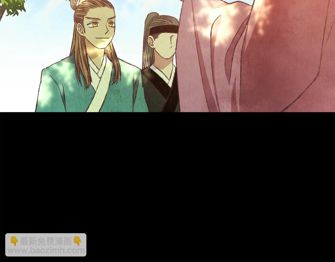 第92话 断绝关系 第56页