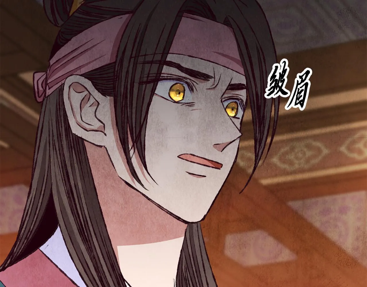 第92话 断绝关系 第155页