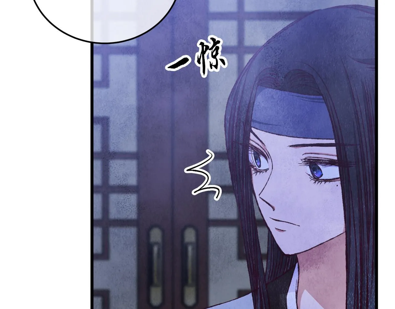 第92话 断绝关系 第166页