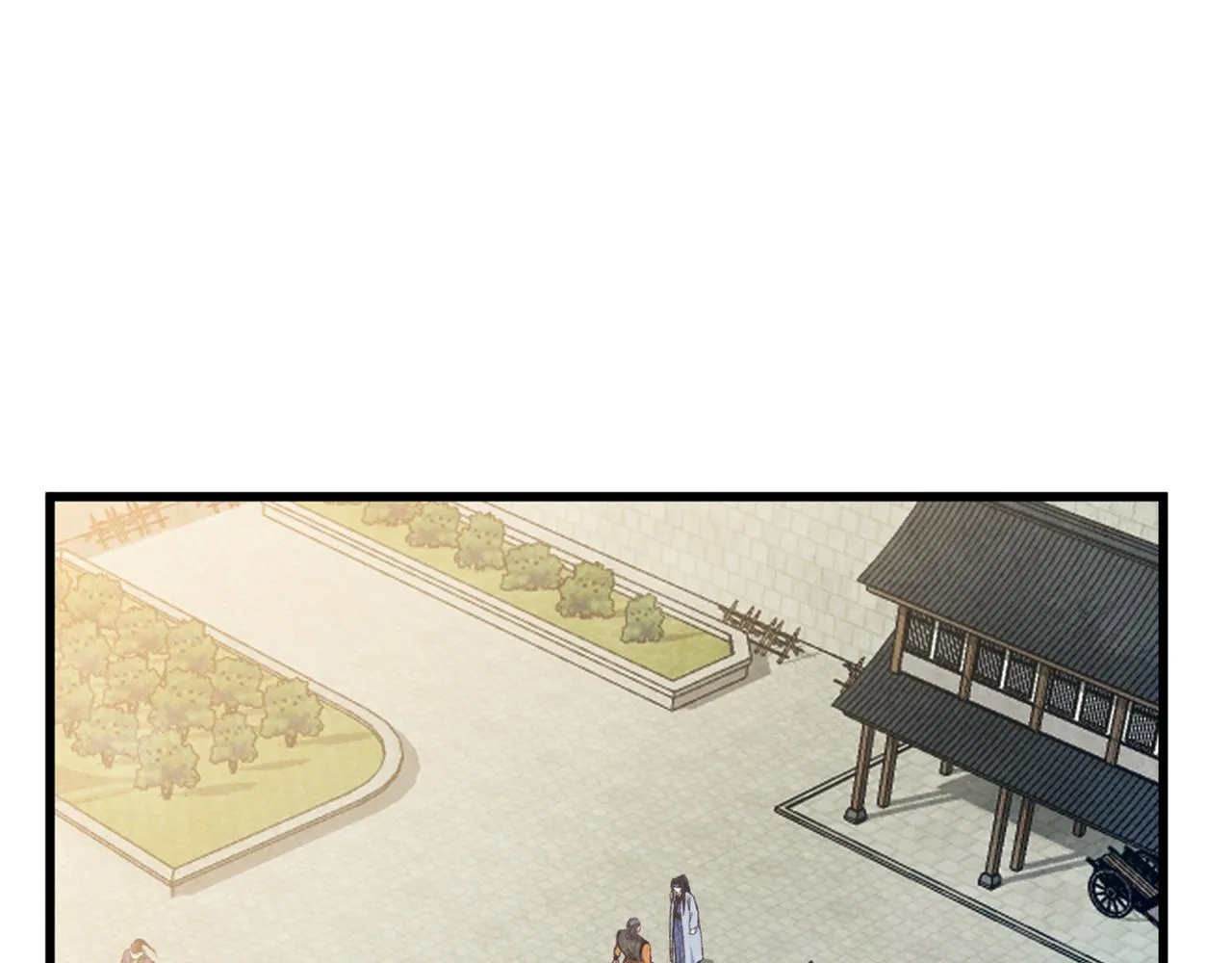 第94话 告别 第28页
