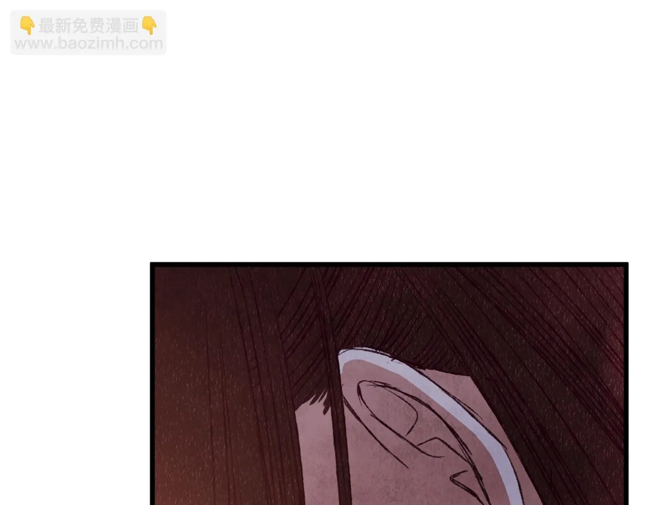 第95话 决战在即 第51页