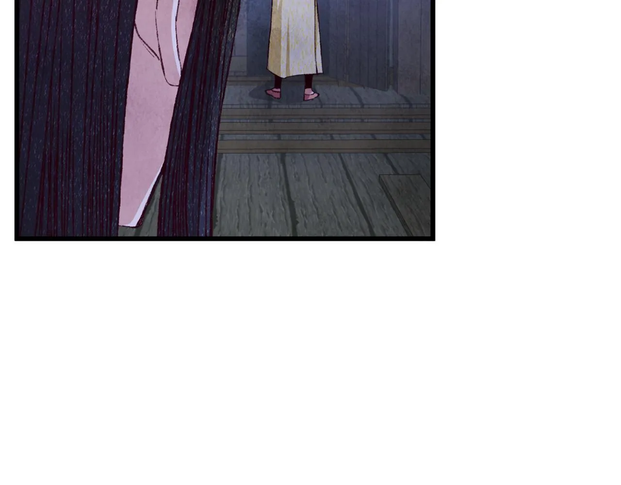 第96话 珍惜当下 第62页