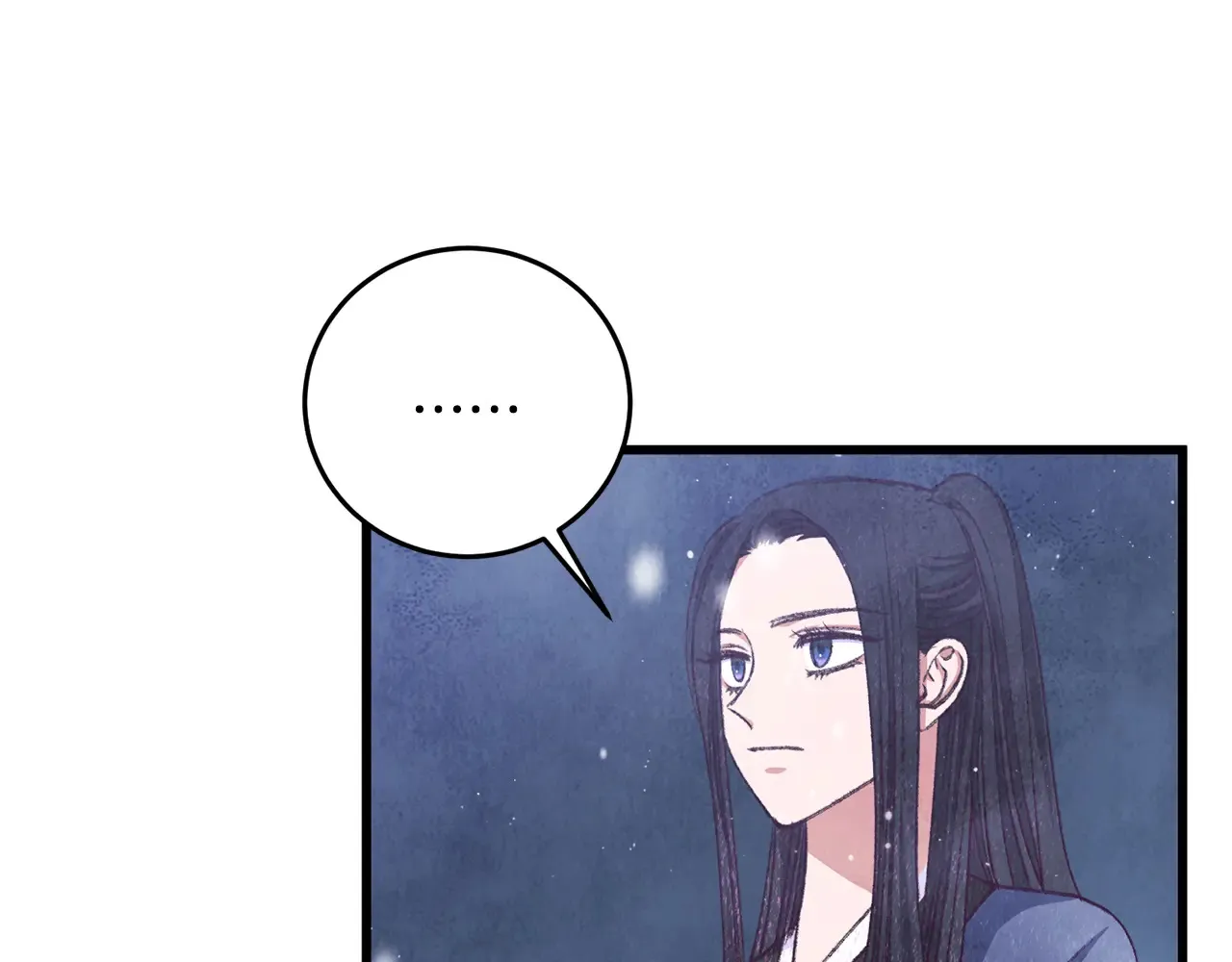 第99话 大仇得报 第81页