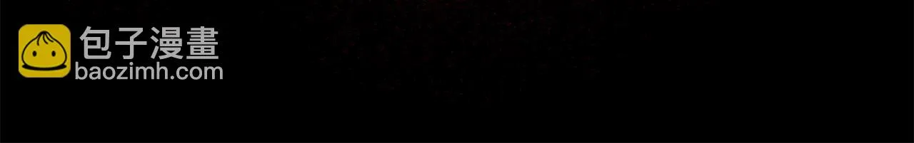 第48话 原主出现 第74页