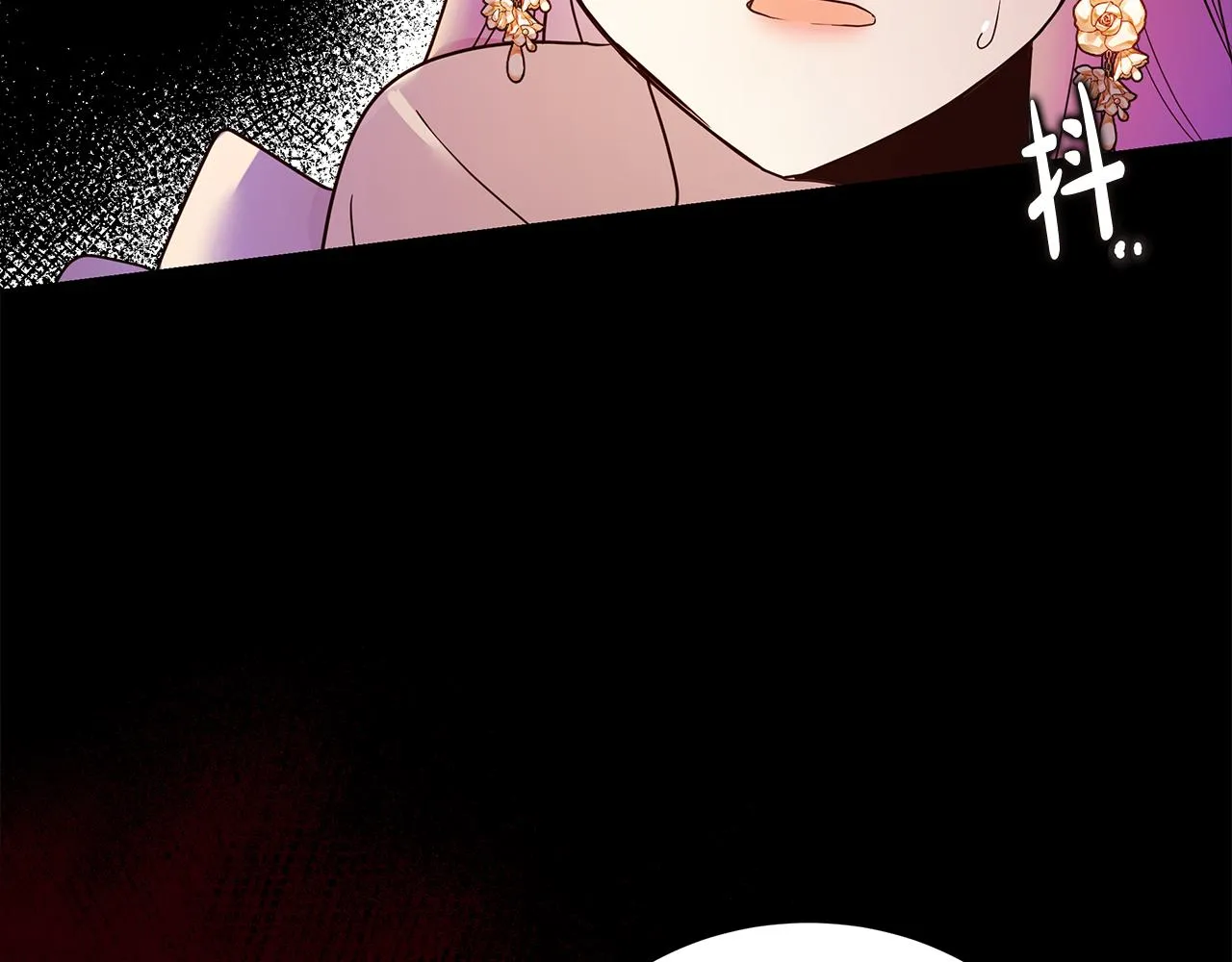 第48话 原主出现 第107页