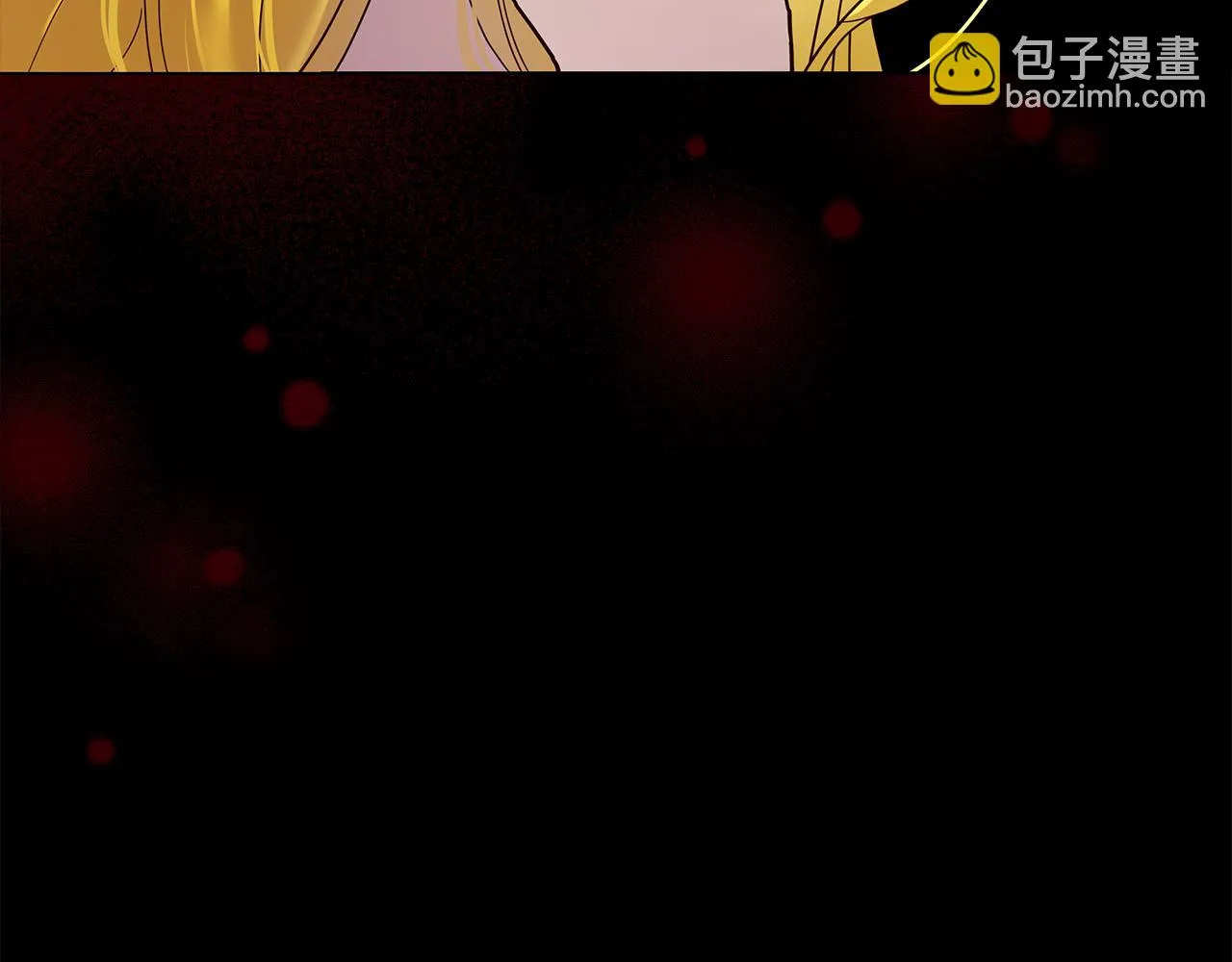 第48话 原主出现 第143页